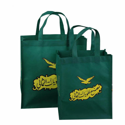Silkscreen Printed Washable Non Woven Reusable Bags Reusable Totebag Custom
