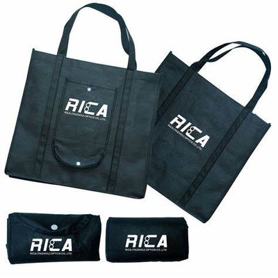 Fold Away Reusable Collapsible Shopping Bag PP Non Woven Custom Logo