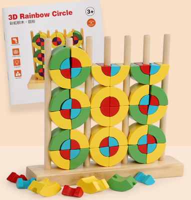 安全な教育 モンテッソーリ 幼稚園 玩具 レインボー ブロック スタッカー 無毒